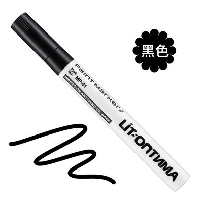 12 värvi värvilised markerid veekindlad autorehvid rehvimustri kummist metallist püsivärvi markerid pliiatsid kirjatarvete värvimistarbed