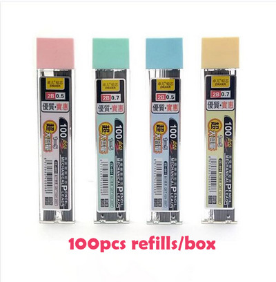 2 τμχ Kawaii Cat Mechanical Pencils Χαριτωμένα αυτόματα μολύβια φορητά στυλό τύπου για σχολικά κορεατικά είδη γραφείου