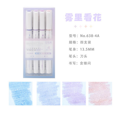 Set de 4 pixuri strălucitoare de culoare strălucitoare, marcator de iluminare strălucitor, perie de 4 mm pentru desen, pictură, școală de artă, sclipici metalic