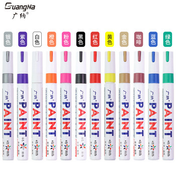Στυλό 12 χρωμάτων Guangna αδιάβροχο στυλό Touch-up Paint στυλό Λιπαρό μεταλλικό μαρκαδόρο Industrial Signature Pen Sign-in Pen