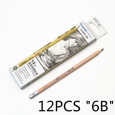 12PCS/LOT Školska olovka za crtanje Drvena HB 2B olovka za crtanje i pisanje