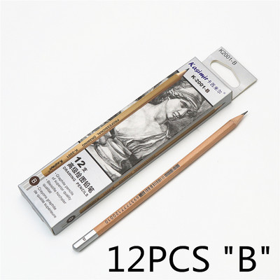 12PCS/LOT Školska olovka za crtanje Drvena HB 2B olovka za crtanje i pisanje