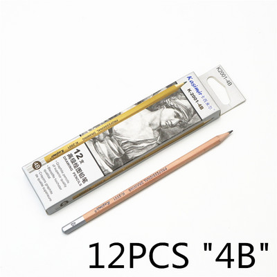 12PCS/LOT Školska olovka za crtanje Drvena HB 2B olovka za crtanje i pisanje