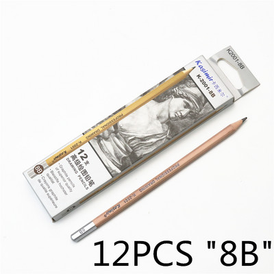 12PCS/LOT Školska olovka za crtanje Drvena HB 2B olovka za crtanje i pisanje