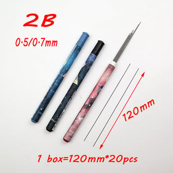 Пълнител за механични моливи 0,5-0,7 mm 2B Автоматични пълнители за моливи 1 кутия 120 mm * 20 бр. За училищни канцеларски принадлежности 6 бр./лот