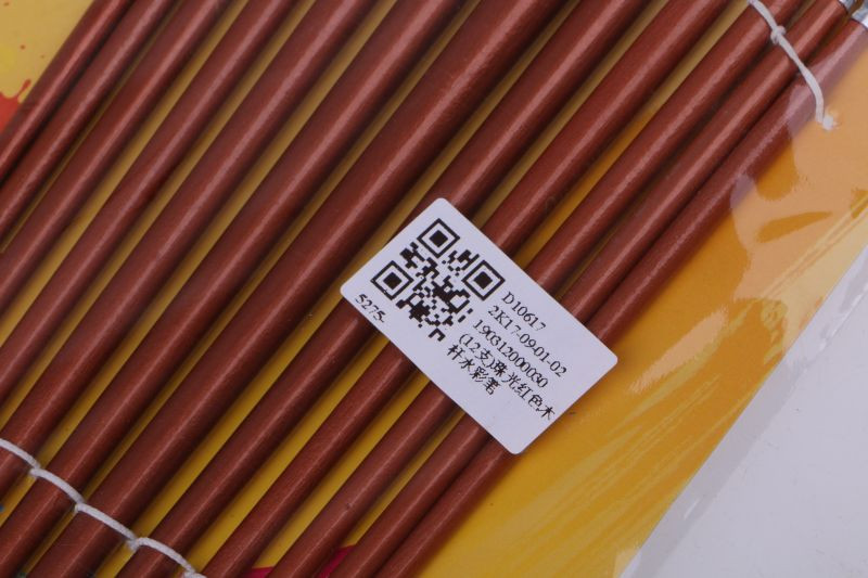 H05B 12vnt Puikūs raudoni perliniai mediniai dažai akriliniai akvarelės aliejiniai dažai dailininkų teptukai