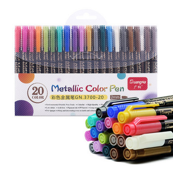 Στυλό πολλαπλών λειτουργιών 20 χρωμάτων για σχέδιο Creative DIY μαρκαδόροι για παιδιά Έγχρωμο στυλό καλλιγραφίας Μεταλλικό έγχρωμο στυλό μαρκαδόρου