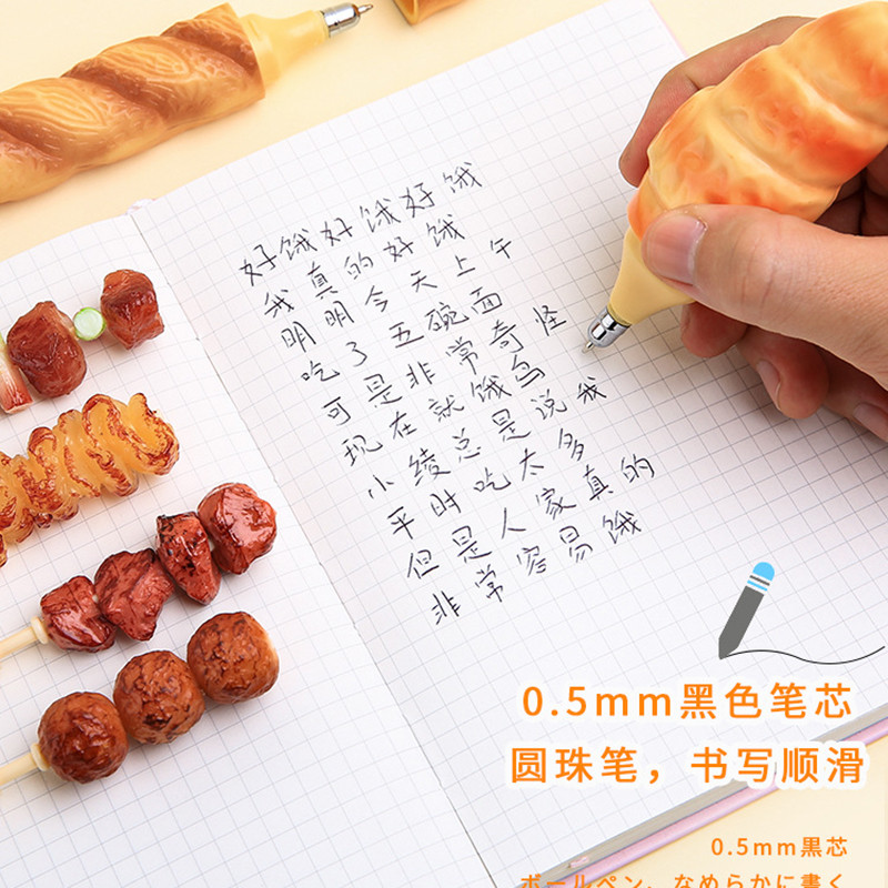 Kreativni učenici uče simulaciju tiskanice pizza kemijska olovka s crnim punjenjem za hot dog olovka za kruh smiješna i zanimljiva 1 kom.