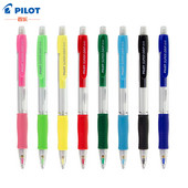 1KOM Japan PILOT H-185-SL Color Bar Press Pencil Multicolor Optional Student Automatic Pencil 0.5mm Pen Pen Mount Moute Rastegnuti