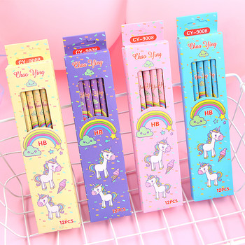 12Pcs/Set Cute Kawaii Cartoon Unicorn Pencil HB Sketch Items Рисуване на канцеларски материали Студент Училищни офис консумативи за деца Подарък