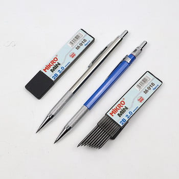 2 бр./лот механичен молив 2,0 mm 2B автоматични моливи, пластмасови и метални скици, чертежи за училищни канцеларски материали