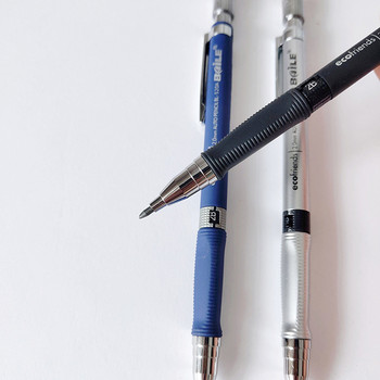 2,0 мм механичен молив Симпатични 2B автоматични моливи с комплект за олово за художествена скица Рисуване Инструменти за рисуване Студентски канцеларски материали