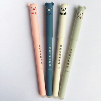 4 τμχ/παρτίδα Στυλό Panda Pink Mouse Erasable Blue Ink Gel Pen School Προμήθειες γραφείου Δώρο Χαρτικά Papelaria Escolar