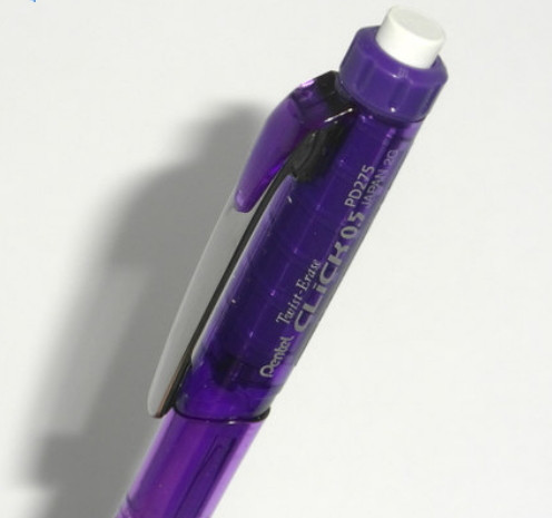 (1 vnt. pakuotėje) Pentel Pd275 šoninis presas mechaninis pieštukas itin ilgas ištraukiamas trintukas, besisukanti teleskopinė guma 0,5 mm