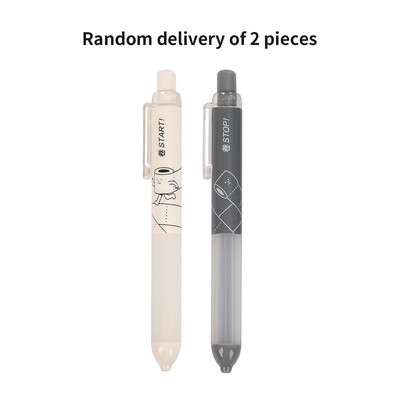 2 kom./set Kawaii mehanička olovka s niskim težištem, 0,5 mm, automatska olovka za glatko pisanje, kreativni pribor za studente