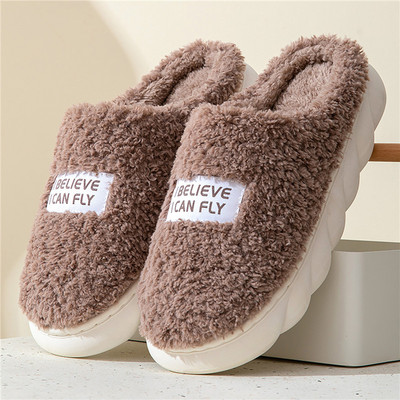 Paks tallaga kodu siseruumides õues poisid tüdrukud liumäed Talvine kodu soojad kohevad sussid kõrged kontsad karusnahast puuvillased kingad daamid paarid