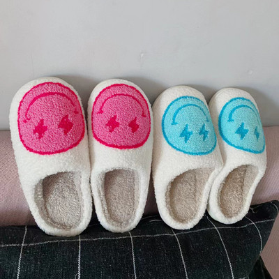 2023 Cute Smile Face Slippers Lightning Blue/ Pink Wnter ζεστές παντόφλες για Γυναίκα Άνδρας Fulfy Fur Slippers Εσωτερικό σπίτι