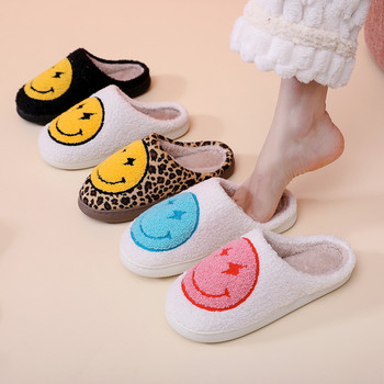 РАЗПРОДАЖБА House Smiley Face Slipper Women Kawaii Cartoon Plush Winter Warm Cotton Indoor Funny Cute Fuzzy Floor Home Shoes Female