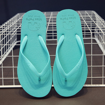 Дамски джапанки Прости едноцветни удобни чехли Плажни сандали Дамски летни модни ежедневни неплъзгащи се джапанки за двойка