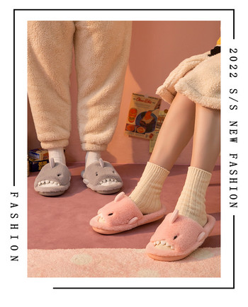Чехли с акула Дамски зимни памучни чехли 2022 г. Нови домашни двойки Модни обувки Топли дамски мъжки вътрешни домакински забавни чехли