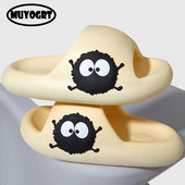 Čvrste papuče Cipele s crtanim grafitima Žene Muškarci Ljetne japanke Sandale za plažu Debela platforma Mekane udobne ležerne kućne papuče