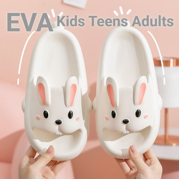 Летни детски сладки заешки чехли Плажни сандали с дебела платформа EVA Двойки Неплъзгащи се домашни чехли Деца Тийнейджъри Възрастни Момчета Момичета