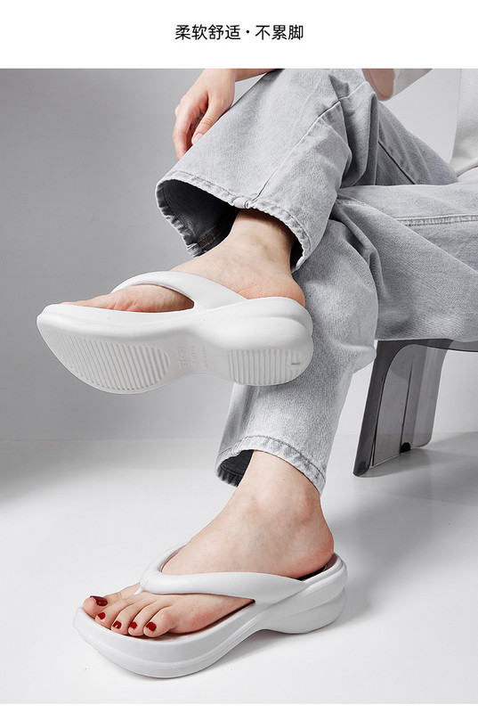 Ženske japanke za pješčanu plažu na tanku petu Vani na moru Sandale za plažu Japanke s debelim dnom Tobogani za van Ljetne cipele