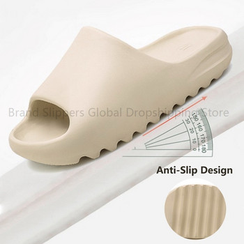 Ανδρικές παντόφλες Slides Summer σαγιονάρες Man Clappers Indoor Cloud Slipper EVA House παπούτσια Γυναικεία πλατφόρμα Σανδάλια παραλίας Μόδα