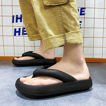 Чехли против плъзгане за баня Мъжки джапанки 4,5 см дебели меки възглавници Плъзгачи Плажни летни дамски сандали Домашни обувки на платформа