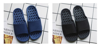 ShowMyHot Нови домашни чехли Мъжки джапанки Плоски обувки Вътрешни сандали за баня Нехлъзгащи се летни вътрешни плъзгащи се сандалии Дишащи