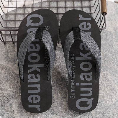 Naujos vasaros vyriškos šlepetės neslystančios paplūdimio basutės vyriškos raidės grūdėtos lauko mados paplūdimio batai vyriškos šlepetės patalpose vonios šlepetės