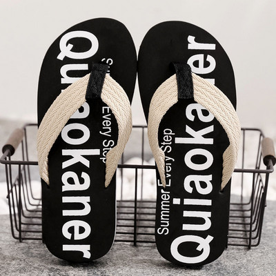 Naujos vasaros vyriškos šlepetės neslystančios paplūdimio basutės vyriškos raidės grūdėtos lauko mados paplūdimio batai vyriškos šlepetės patalpose vonios šlepetės