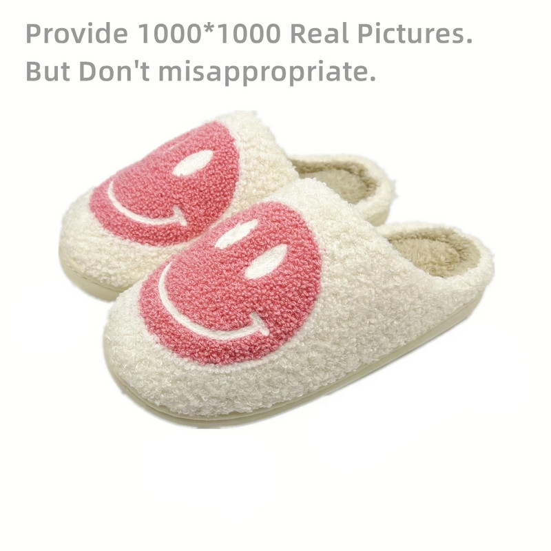 Papuče s lepršavim krznom Zimski uzorak lica s osmijehom Ženske krznene papuče Slatki crtići Tople kratke plišane cipele za par Flis ravne