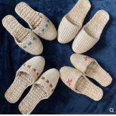 Unisex Tobogan od konoplje Izrezi Cipele za pletenje trave Okrugli prsti Novonastale ručno izrađene papuče za masažu Slama Prirodno bež Široke noge 44-3