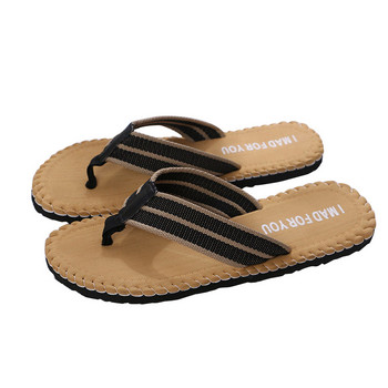 Мъжки летни джапанки Плажни чехли Сандали с прашки Противоплъзгащи се ежедневни плоски обувки Висококачествени чехли Домашни чехли за мъже