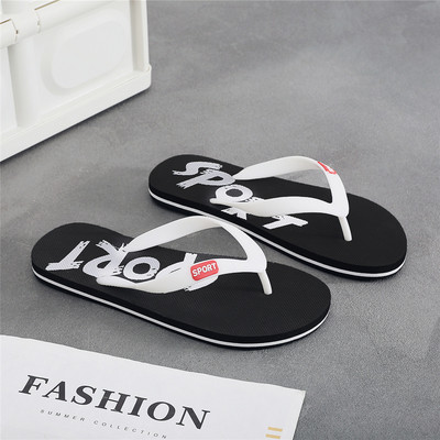 Modne muške cipele Ljetne muške japanke Visokokvalitetne sandale za plažu protiv klizanja Zapatos Hombre Ležerne muške papuče za kućnu upotrebu