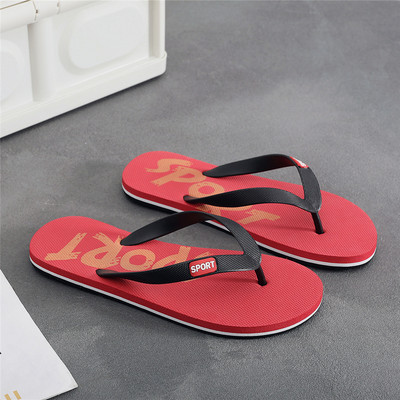 Modne muške cipele Ljetne muške japanke Visokokvalitetne sandale za plažu protiv klizanja Zapatos Hombre Ležerne muške papuče za kućnu upotrebu