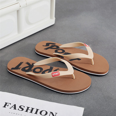 Modne muške cipele Ljetne muške japanke Visokokvalitetne sandale za plažu protiv klizanja Zapatos Hombre Ležerne muške papuče za kućnu upotrebu