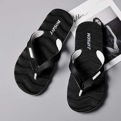 Vanmie Ljetne papuče Muške japanke Muške japanke za plažu Ljetne muške papuče Cipele Neklizajuće Ležerne muške papuče za plažu Velike