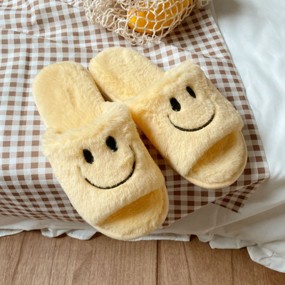 Zimske nove kawaii crtane ženske kućne krznene papuče s otvorenim prstima za spavaću sobu sa slatkim smajlićem, kućne ženske papuče s toboganima