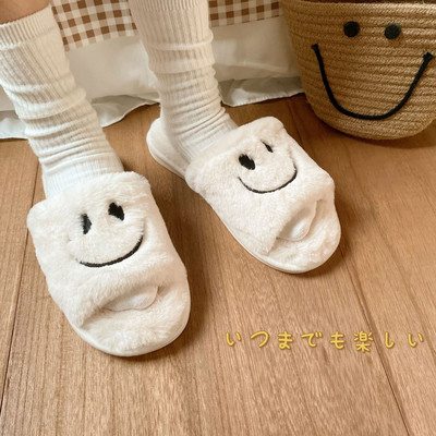 Zimske nove kawaii crtane ženske kućne krznene papuče s otvorenim prstima za spavaću sobu sa slatkim smajlićem, kućne ženske papuče s toboganima