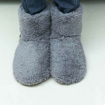 Полезни удобни миещи се плюшени топли обувки за крака Топли крака Електрически нагреваеми обувки Зимни затоплящи чехли