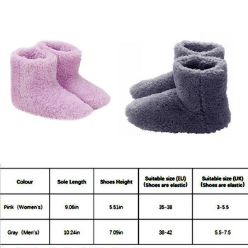 Полезни удобни миещи се плюшени топли обувки за крака Топли крака Електрически нагреваеми обувки Зимни затоплящи чехли