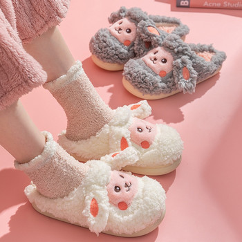 Αστεία Παπούτσια Χαριτωμένη παντόφλα ζώων για γυναίκες Kawaii Χνουδωτά χειμωνιάτικα ζεστά παντόφλες για κορίτσια Κινούμενα σχέδια Sheep House Παντόφλες Γούνινες διαφάνειες