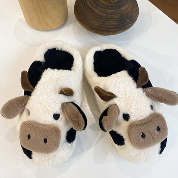 Χαριτωμένη παντόφλα ζώων για κορίτσια Kawaii Fluffy Winter ζεστές παντόφλες Cartoon Milk Cow House Παντόφλες Αστεία παπούτσια Pantuflas De Vaca