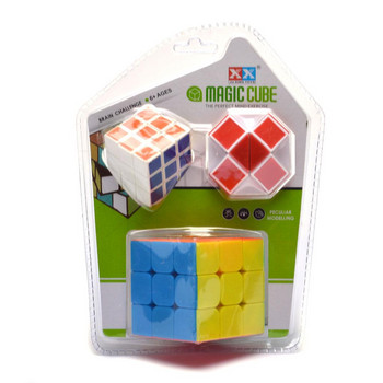 Комплект кубчета Ahelos, Тип Рубик, 3 броя, Многоцветни