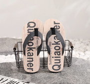 Ljetne muške japanke Cipele s kopčom za plažu Modne ležerne jednostavne neklizajuće papuče Vanjske japanke muške sandale klizače