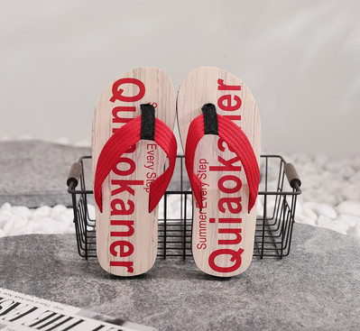 Ljetne muške japanke Cipele s kopčom za plažu Modne ležerne jednostavne neklizajuće papuče Vanjske japanke muške sandale klizače