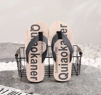 Ljetne muške japanke Cipele s kopčom za plažu Modne ležerne jednostavne neklizajuće papuče Vanjske japanke muške sandale klizače