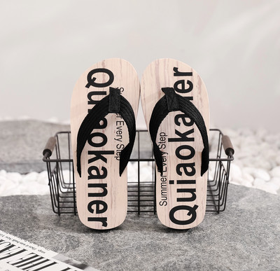 Ljetne muške japanke Cipele s kopčom za plažu Modne ležerne jednostavne neklizajuće papuče Vanjske japanke muške sandale klizače